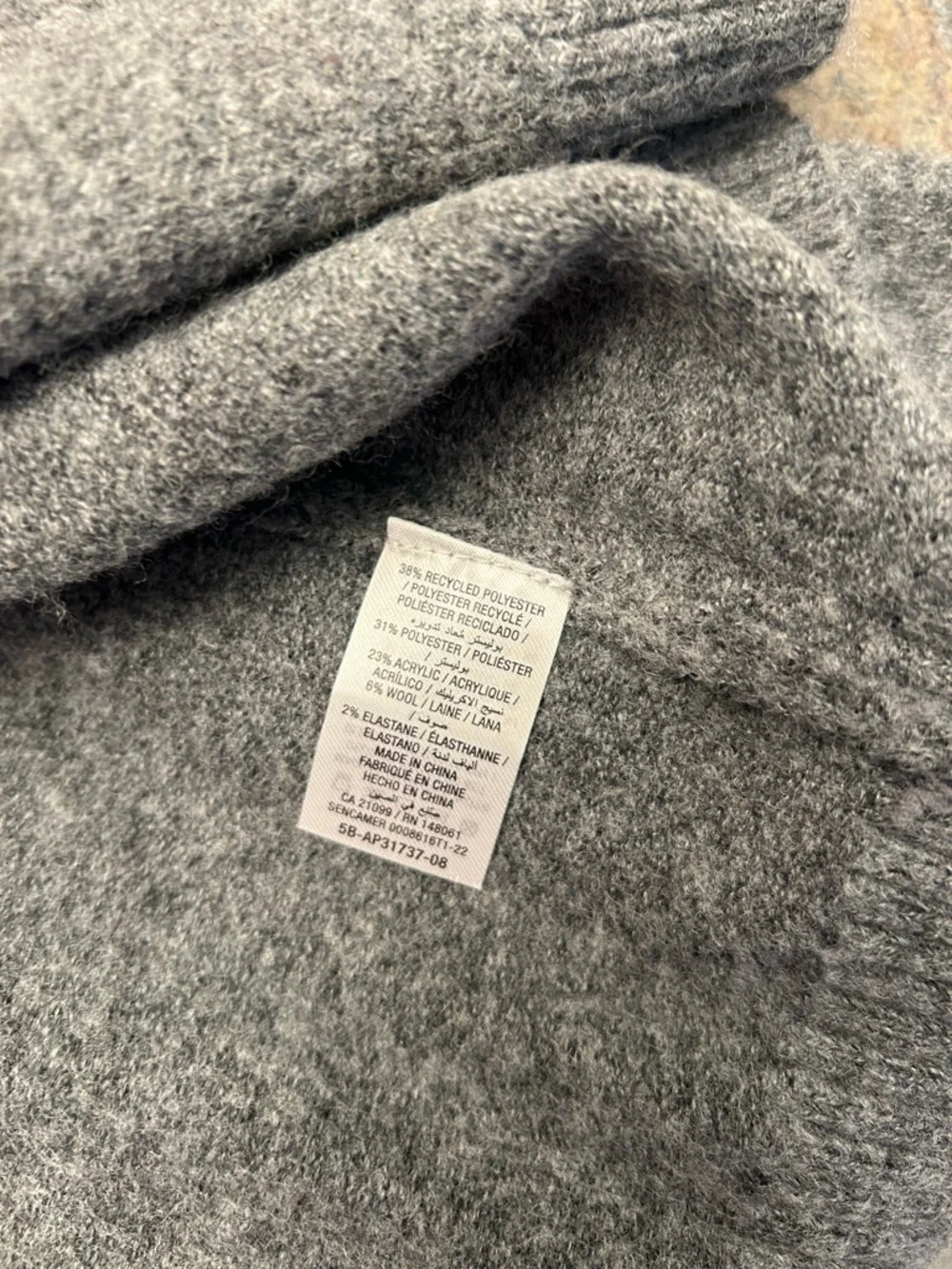 Ardene Gray Button-Up Crewneck Cardigan - Picture 6 of 7